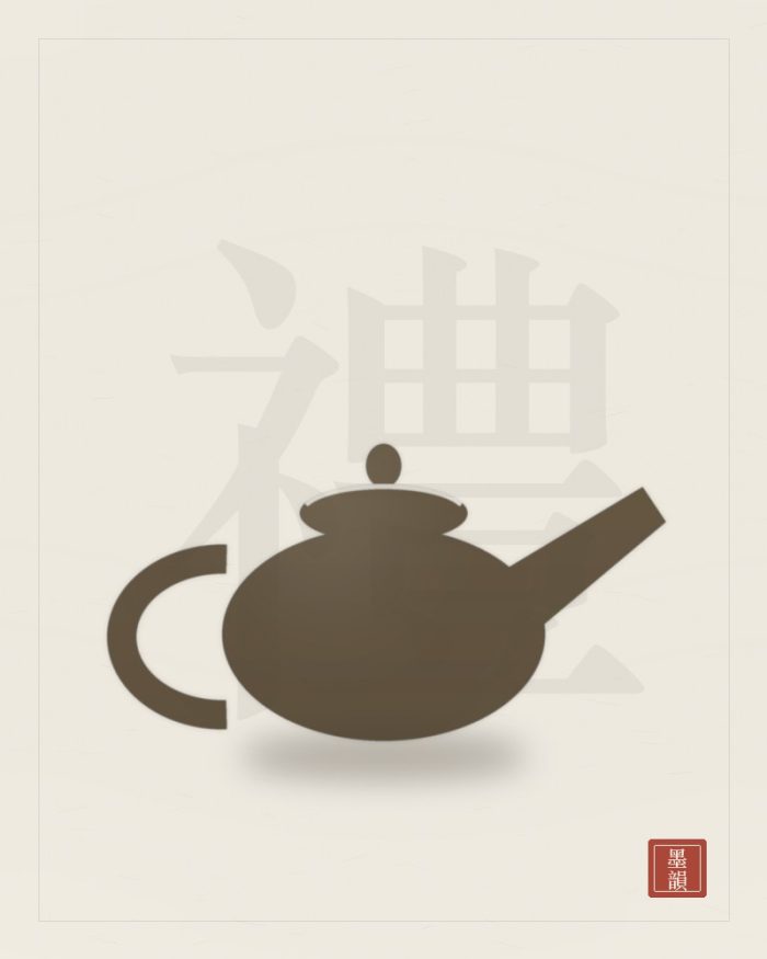節氣茶禮（單罐 50g）